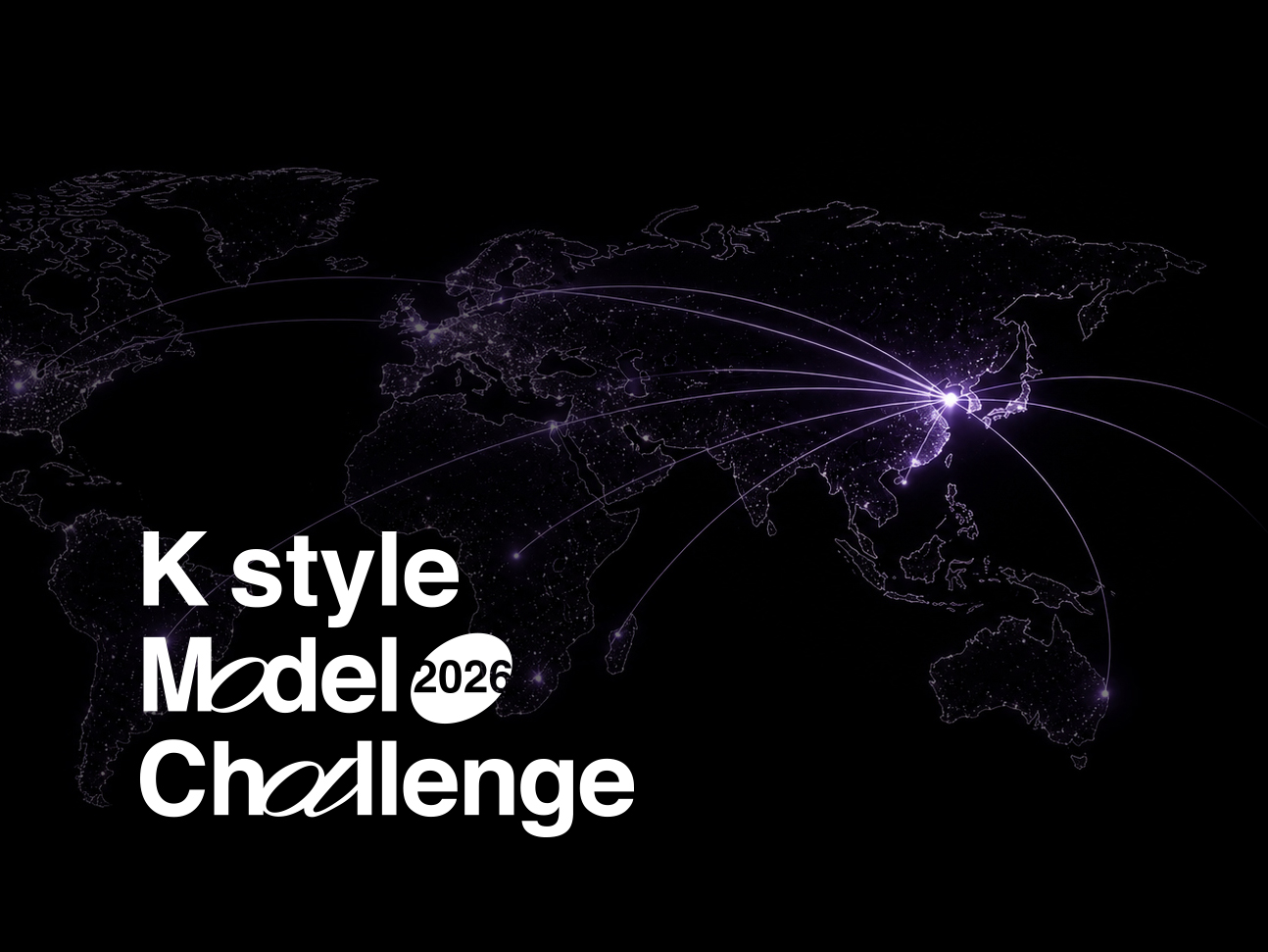 K Style Model Challenge 2026